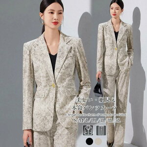 XG[hX[c X[c  fB[X pcX[c ZbgAbv rWlX 􂦂 WPbg ㉺Zbg 傫TCY tH[} I[V[Y ʋ 