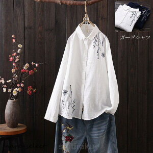 K[[VcfB[XuEXnzCgtRbghJ_炩ȃVvd˒{^ߐ܂40