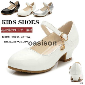 tH[}V[Y LbY tH[}C ̎q \ q nCq[ XgbvpvX  Gi hXV[Y  aRN[