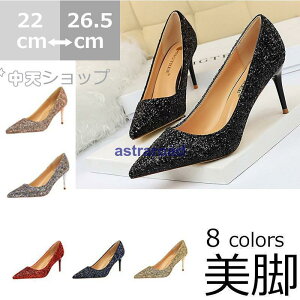 p[eB[pvX ɂȂ ItBXpvX 傫TCY LL ĕ sq[tH[} t pvX I 20 30 40 Vo[q[ 