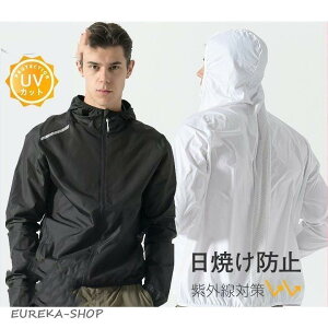 StEFA StCEGA StWPbg  Ă~ߕ O΍ Y  WPbg y  UV΍ ʋ A[ghA gbvX Ro