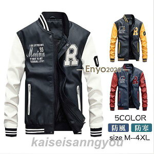 C_[XWPbg Y U[WPbg vW  PUWPbg h h AE^[ 싅 oCNWPbg