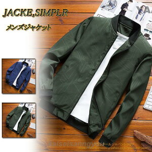 WPbg Y ~^[AE^[ MA1 MA-1 ~^[WPbg tCgWPbg ͂ t