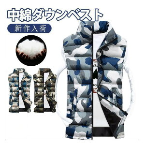 ȃ_ExXg WPbg Y `bL St h H~t Ȃ W Ci[ y h  AEghA oR jp