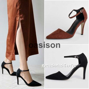 yyVX[p[Z[z6cm/8cm/10cm nCq[ |CebhgD Zp[g pvX fB[X XG[h sq[ ANXgbv   p[eB i