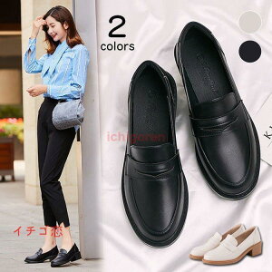 パンプス ローファー レディース 韓国風 レザーシューズ スクエアバックル ローファー 40代 シューズ パンプス 履きやすい 痛くない 春新作 カジュアル