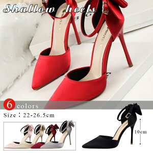 nCq[ pvX r ₷ pvX ɂȂ EȂ 10cm Z` q[ EFfBO p[eB[ R[f