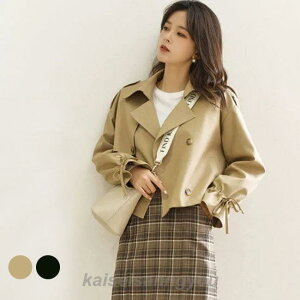 WPbg H fB[X XvOWPbg g` LC V[gR[g AC ̌^Jo[  g`R[g