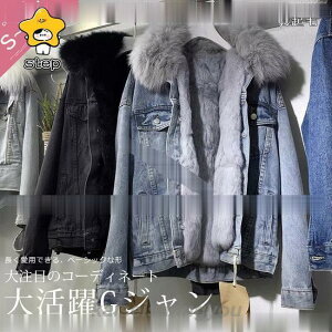 GW fB[X fjWPbg ~ {At {AWPbg t@[t N JWA t@[R[g ؍ g H~ h 