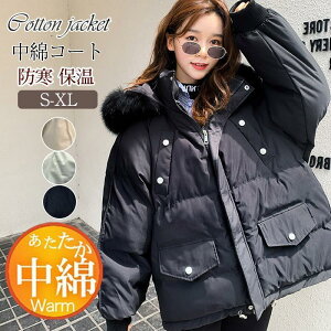 ȃWPbg fB[X t[ht _EWPbg V[g ꂢ ̌^Jo[ JWA AEghA  ۉ h ӂӂ Mtg