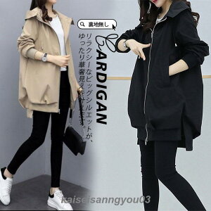 WPbg Wo[ }Eep[J[ g`R[g XvOR[g fB[X t H H AE^[ EChu[J[ t[ht t ~