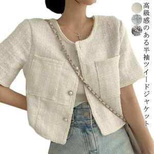 p[{^ cC[hWPbg fB[X T}[WPbg ăWPbg WPbg AE^[ cC[h  ؍t@bV V[g 