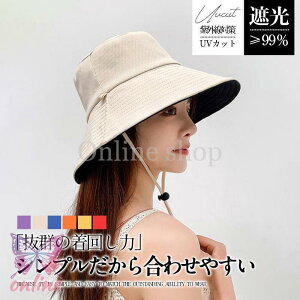 Xq fB[X nbg UVJbg Tt@nbg  ̓ ܂肽 o[Vu ΍L t  ]ԖXq UV΍ TCY ʋ