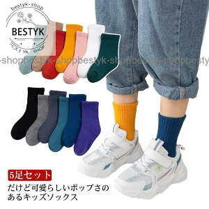 q C 5Zbg \bNX LbY tbgJo[ Xj[J[\bNX j̎q ̎q xr[  킢 q Mtg v