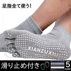 yyVX[p[Z[zܖ{w\bNX ~ߕt Y C Ԃ 5{w RۖhL L  X|[c oR Ɨp SC d AEghA TbJ[ 싅 U