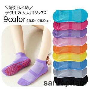 C \bNX V[g ~ߕt LbY xr[ qp lp j̎q ̎q Xj[J[ Ԃ Vv n  킢