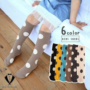 nC\bNX C \bNX bOEFA LbY qp jZbNX ̎q j̎q ʖ͗l hbg 킢 