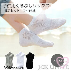 qpC 5Zbg LbY WjA  Ԃ\bNX x[V[g\bNX zCg ubN bV