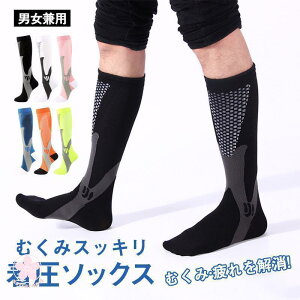 \bNX eXgbLO ӂ͂T|[^[ ďtHp Y QƂ C d fB[X nC\bNX ނ