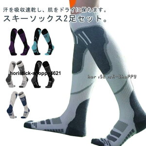  2Zbg XL[ 2Zbg fB[X \bNX Xm[{[h C nC\bNX Xm[{[h\bNX  ۉ Y RۖhL g