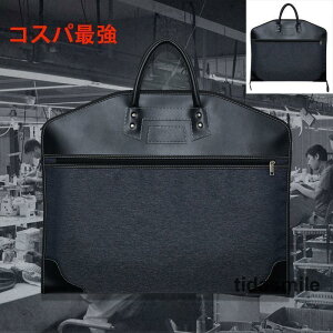 K[gobO m X[c hX s o [Jo[ L[obO 2܂^Cv ^їp ֗ y 360