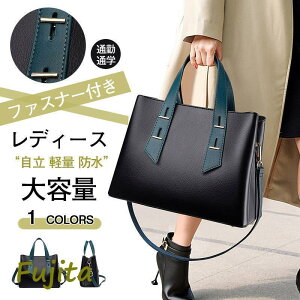 g[gobO fB[X V_[obO  U[ 傫 ʋ obO  e rWlXobO t@Xi[t TOTEBAG