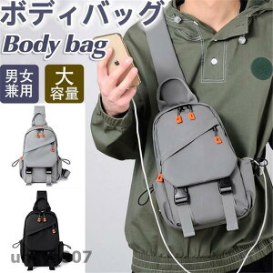 {fBobO Y EGXg|[` X|[cV_[ V_[ ΂ߊ| |obO iPad[\ ʋ @\ h ] s tR[f