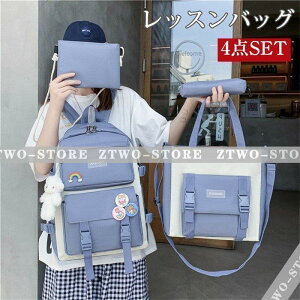 yyVX[p[Z[zbN bXobO 4_Zbg V[YobO ibvTbN j̎q ̎q ct w NV Vw XN[obO jp bag