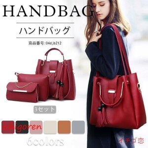 g[gobO fB[X V_[obO 傫 | eqobO e }U[YobO puv  y ΂߂ y ʋ ΂ Vv 2way