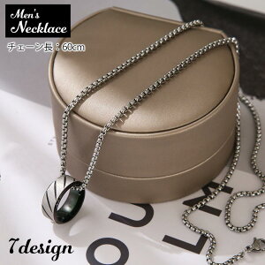 lbNX y_g Y ANZT[ O  XgCv v[ jp  JbR   Vv X^C