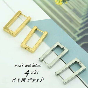 sAX Y ANZT[ Ўp t[vsAX jp fB[X jZbNX jp XNGA  Vv  lp `