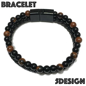 ブレスレット メンズ 男性用 アクセサリー 数珠ブレス 重ね付け風 ストーン 天然石風 レザー 本革 ビーズ 丸玉 おしゃれ かっこいい 腕輪 ギフト