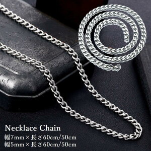 lbNX`F[ 약`F[ `F[̂ XeX Y fB[X }`l 60cm 50cm  7mm 5mm ANZT[ Vo