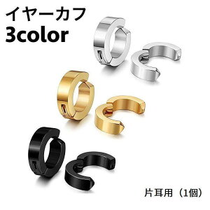 C[Jt Ўp Pi CO mz[ ANZT[ Y fB[X Vo[J[ S[hJ[ ubN Vv  