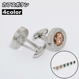 JtX{^ JtNX Y jp ANZT[ CXg[ Vc X[c   񎟉 tH[}  Mtg v[