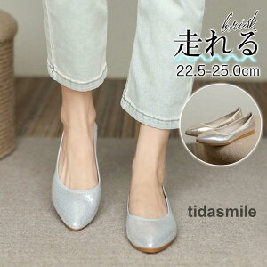 pvX ؂ tbgV[Y _炩 EȂ ɂȂ  [q[ C fB[X }^jeB ʋ Ȃ V[Y y`