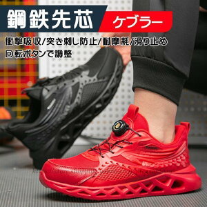 SC ƌC  ܐK[h |Sc h V[Y ϖ  Y fB[X y ɂ ʋC K Ȃ ₷