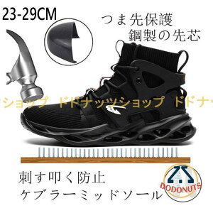 SC 񂺂C nCJbg ƌC u[c Xj[J[ fB[X Y  y |c ϊ Z[teB[V[Y ʋC 