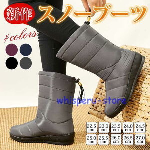 HV ~V Xm[u[c fB[X h  [gu[c傫TCY N n C V[gu