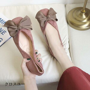 pvX fB[X ؂񂱌C [q[ VJbg XNGAgD { r d ʋ Dw }} ɂȂ _炩 ₷