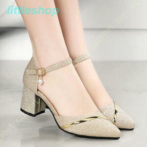 yyVX[p[Z[zfB[X pvX  ꂢ r 6cmq[ LL   l C Ă΂ 傫 EGfBOV[Y l p[eB[ S[h