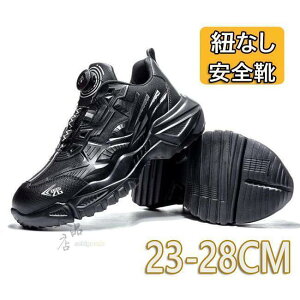 RȂ SC  Y fB[X p nCJbg Xj[J[ ƌC y  |c jp 񂺂C Z[teB[V[Y