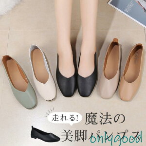 pvX fB[X tbgV[Y C oGV[Y _炩 [q[ VJbg ɂȂ  ItBX d ₷ ʋ