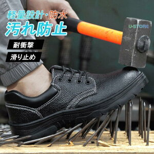 SC Y fB[X ƌC Ȃ y y h |c ܐی Z[teB[V[Y Xj[J[ SV[Y JWA