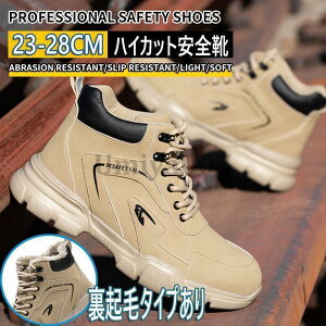 SC nCJbg V Y fB[X Xj[J[ ~ N ƌC  y |c ɂ 񂺂C Z[teB[V[Y