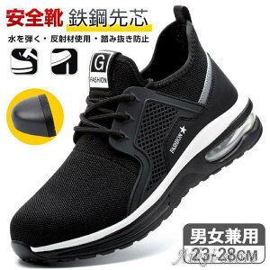 SC ƌC Y fB[X  |c Ռz hh Xj[J[ ƗpC  bV y ʋC SƌC 񂺂C ϊ ϖ