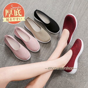 Xj[J[ fB[X V[Y C Xb| y L ₷ W ɂ O g[jOV[Y ^C