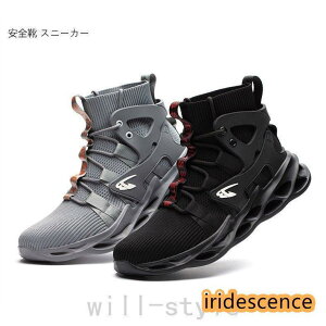 SC nCJbg 񂺂C ƌC fB[X Y S u[c Xj[J[  |c y ϊ SC ʋC  Z[teB[V[Y