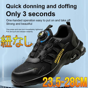 SC ƌC RȂ  Xj[J[ Y fB[X NbV  ɂ y  |c oRC 񂺂C ݔh~