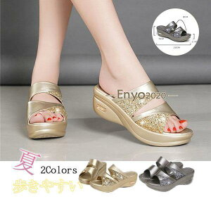 yyVX[p[Z[zT_ fB[X ~[ Xbp V[Y EFbW\[ pvX C nCq[ ₷ r r 傫TCY